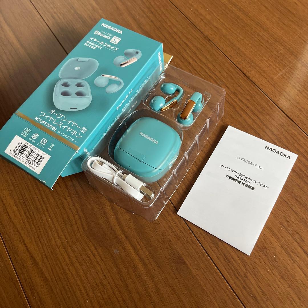Nagaoka Wireless Earphones Ncuff20Tbl