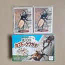 Nintendo Games Gba