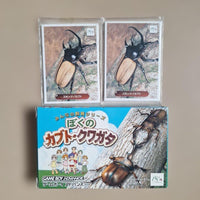 Nintendo Games Gba