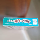 Nintendo Games Gba