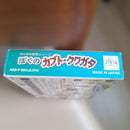 Nintendo Games Gba