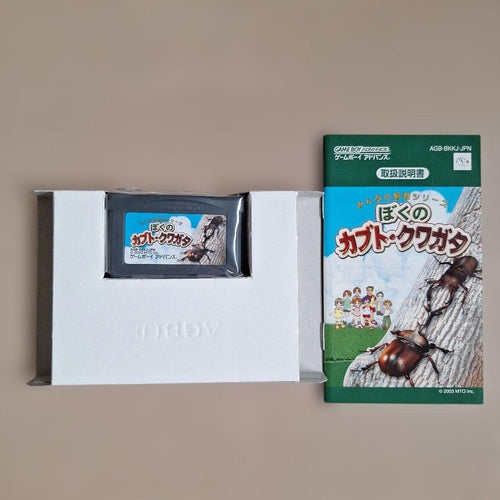 Nintendo Games Gba