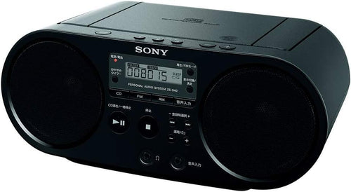 Cd, Md Cassette Decks Aux Zs-S40 :Fm/Am/ Fm
