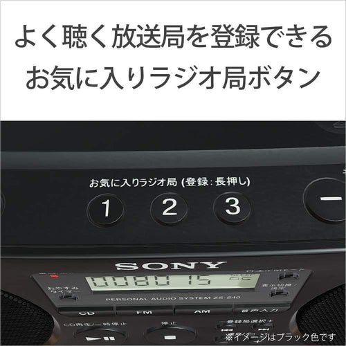 Cd, Md Cassette Decks Aux Zs-S40 :Fm/Am/ Fm
