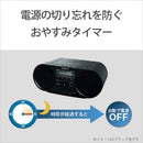 Cd, Md Cassette Decks Aux Zs-S40 :Fm/Am/ Fm