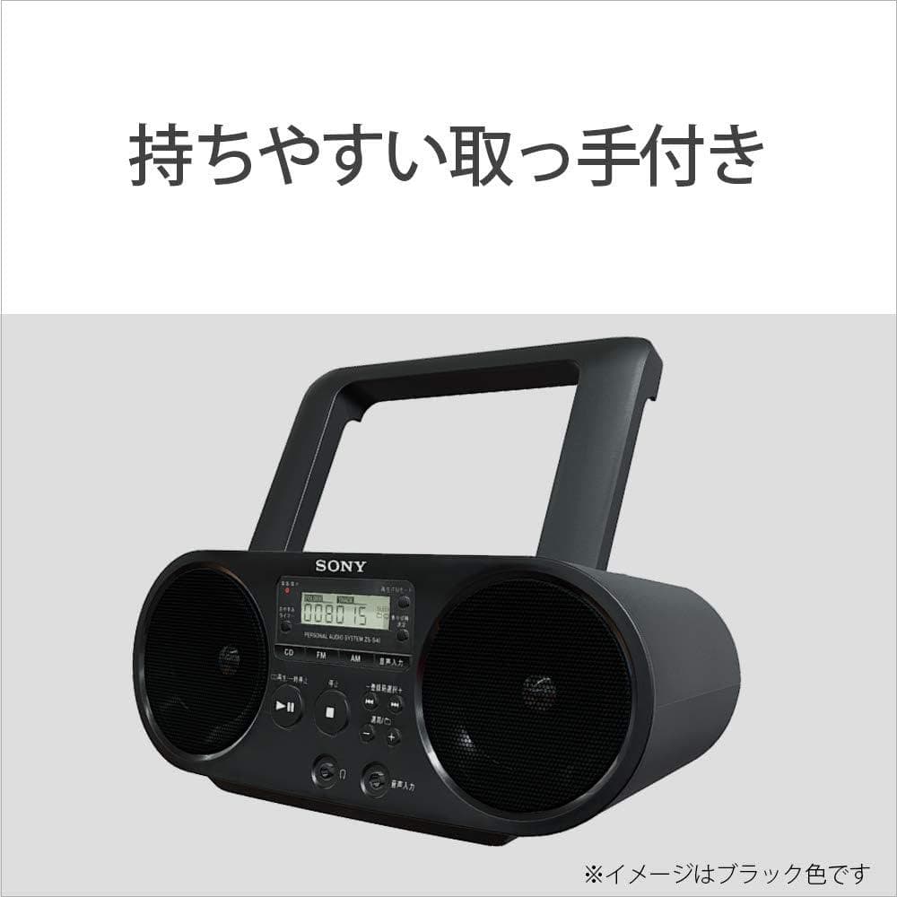 Cd, Md Cassette Decks Aux Zs-S40 :Fm/Am/ Fm