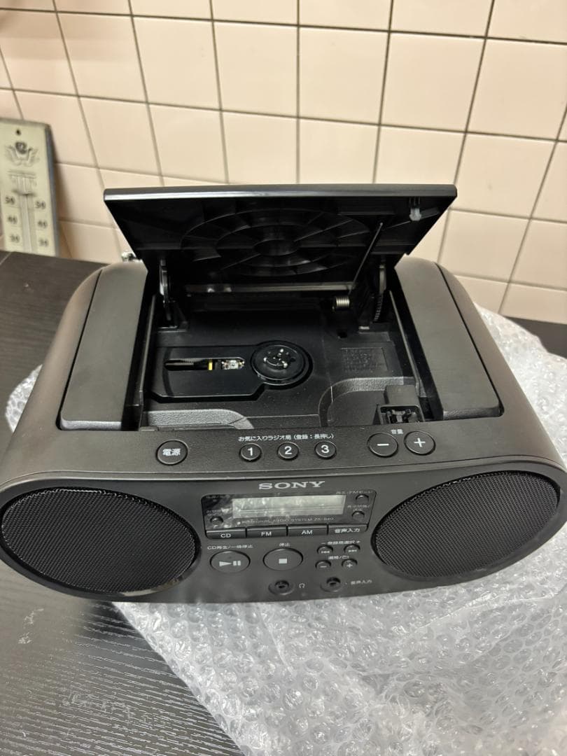 Cd, Md Cassette Decks Aux Zs-S40 :Fm/Am/ Fm