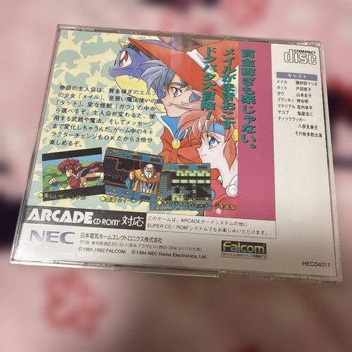 Nec Games Pc Super Cd Rom