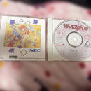 Nec Games Pc Super Cd Rom