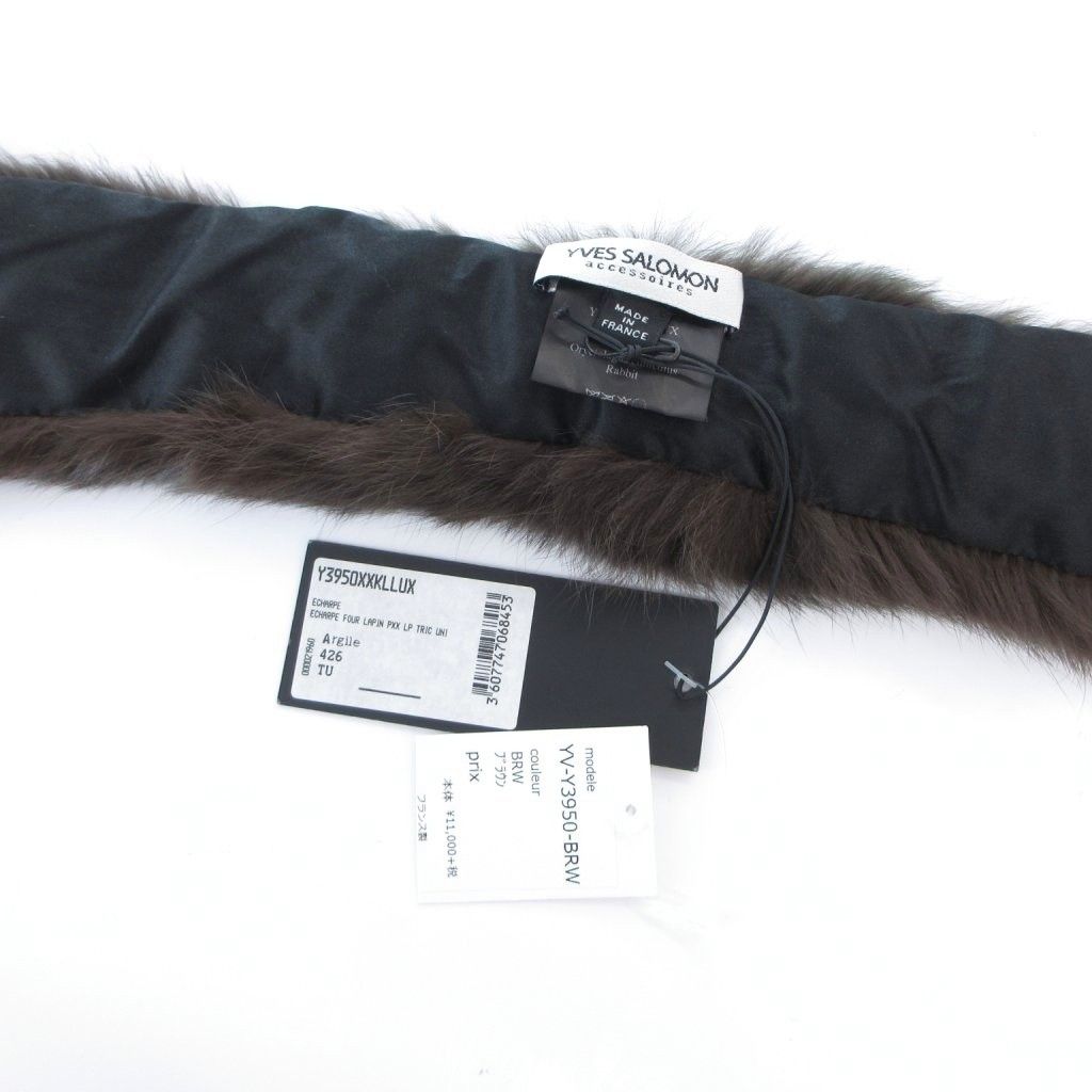 Yves Salomon Scarf /Uo Gy62