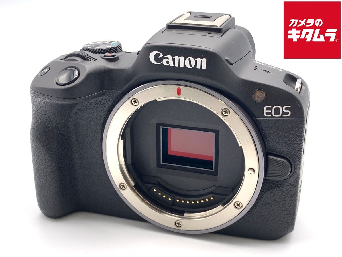 Mirrorless Interchangeable Lips Eos R50