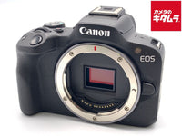 Mirrorless Interchangeable Lips Eos R50