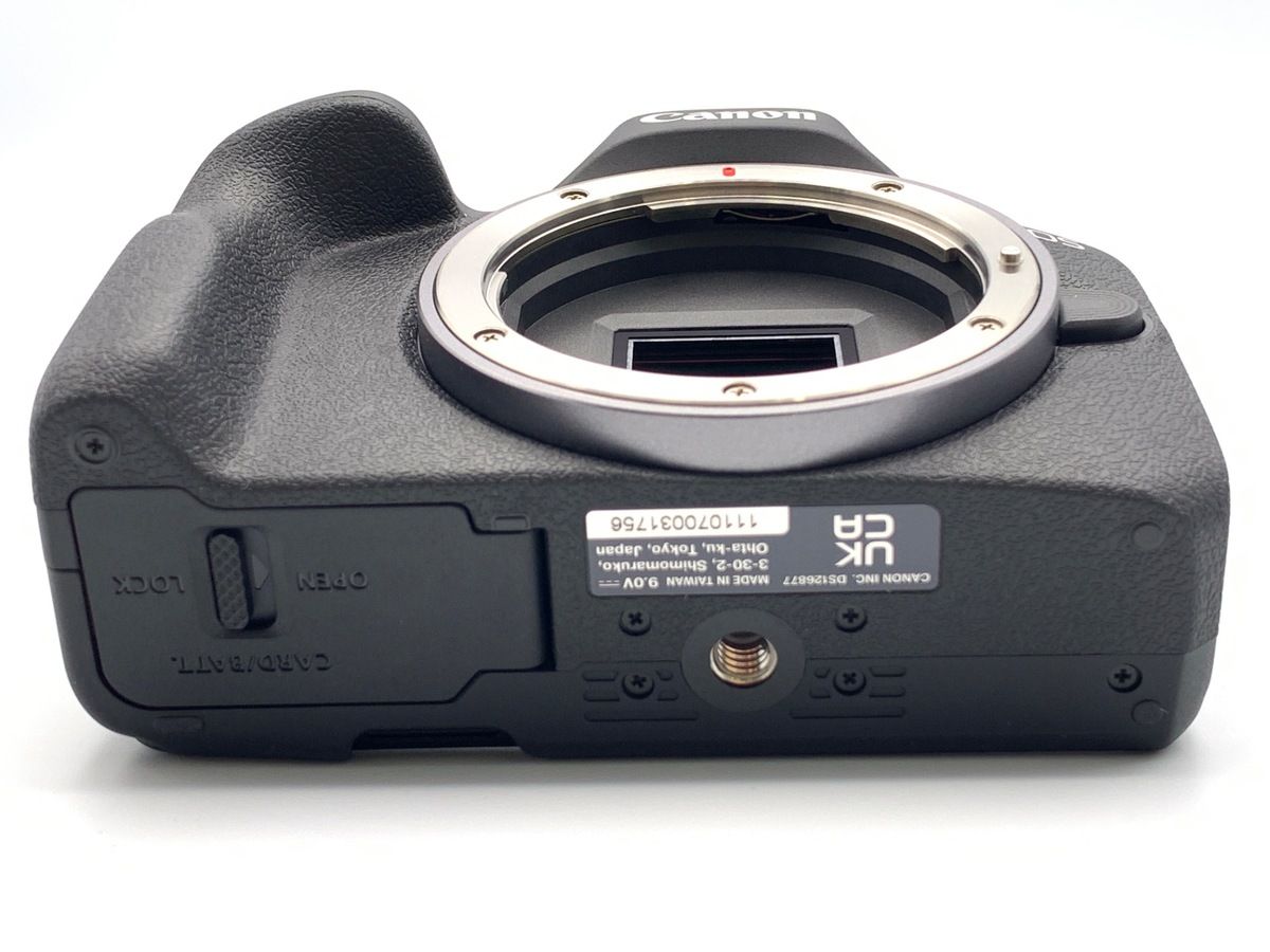 Mirrorless Interchangeable Lips Eos R50