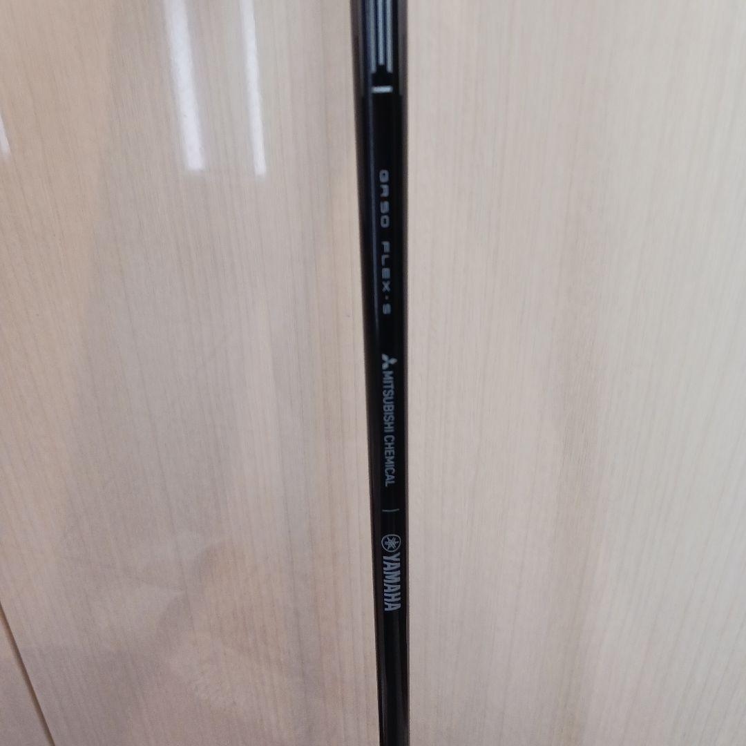 Yamaha Drivers Rmx Dd-2 Grf50 10.5