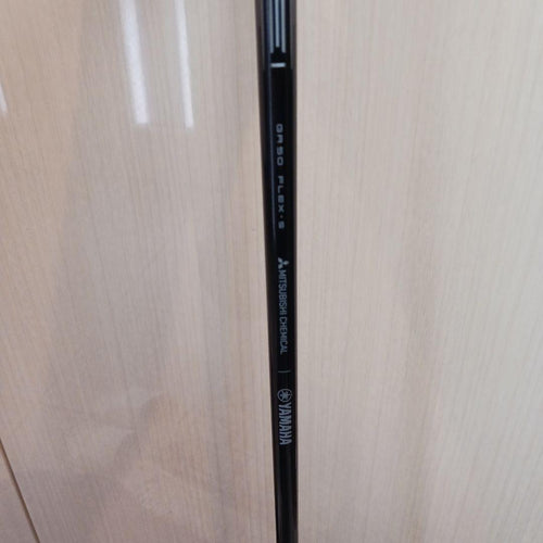 Yamaha Drivers Rmx Dd-2 Grf50 10.5