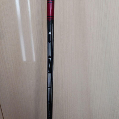 Yamaha Drivers Rmx Dd-2 Grf50 10.5