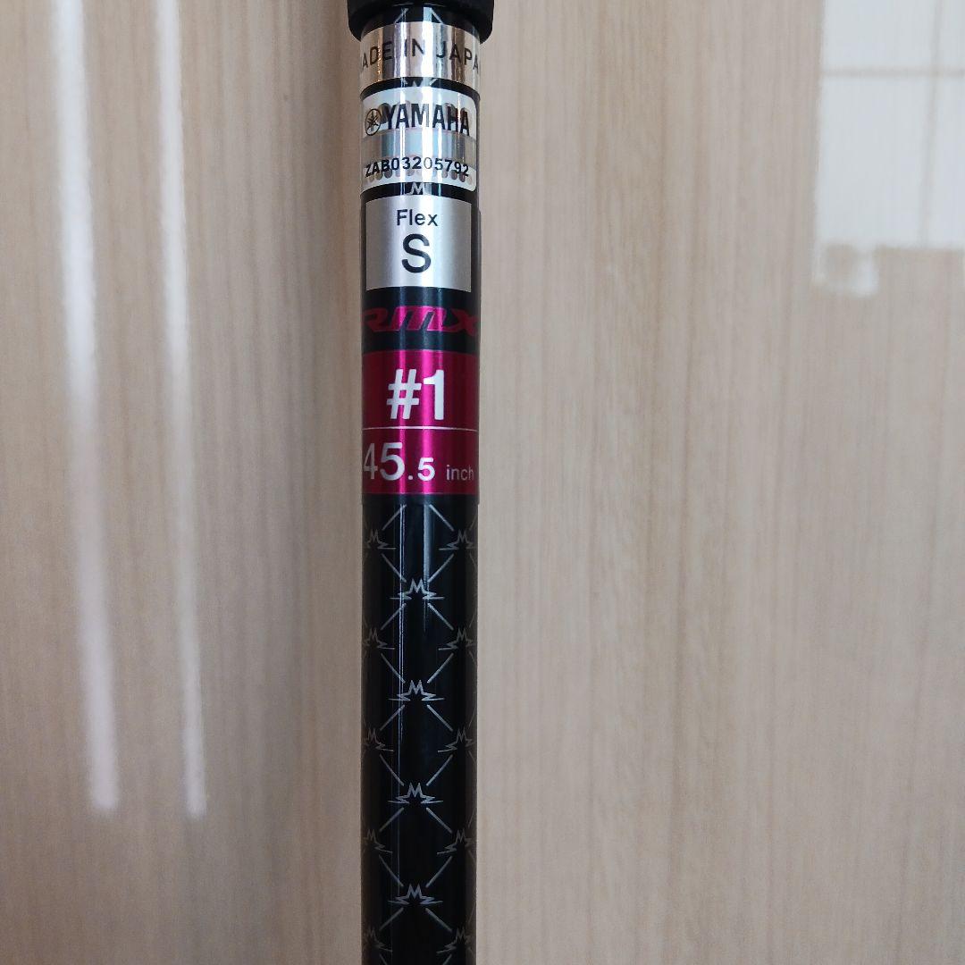 Yamaha Drivers Rmx Dd-2 Grf50 10.5