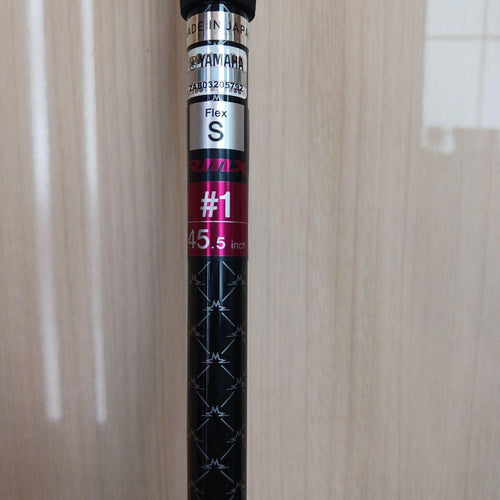 Yamaha Drivers Rmx Dd-2 Grf50 10.5