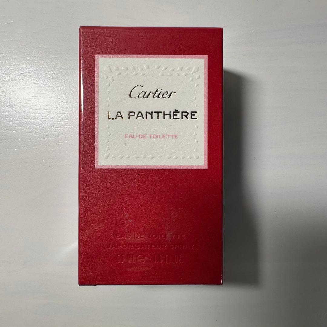 Cartier Perfume (Women) 50Ml