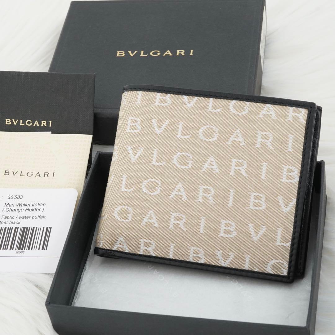 Bvlgari Bifold Wallets