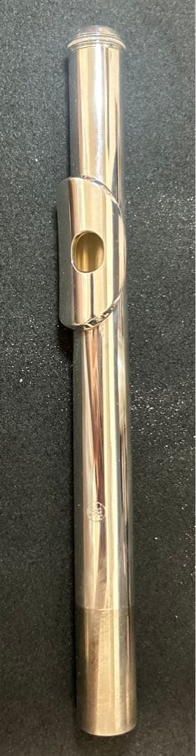 Yamaha Flutes Yfl-211Sii