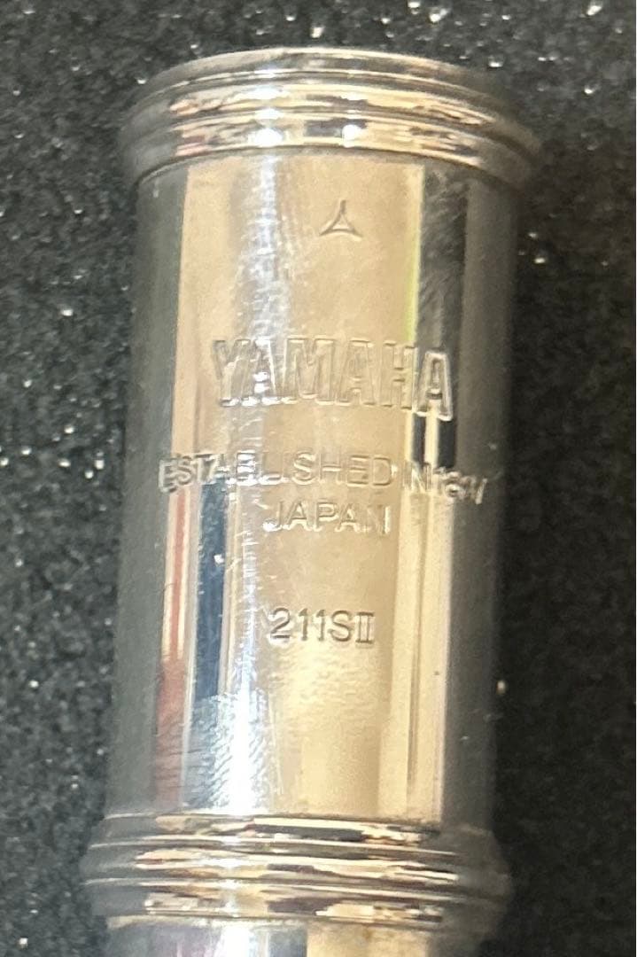Yamaha Flutes Yfl-211Sii