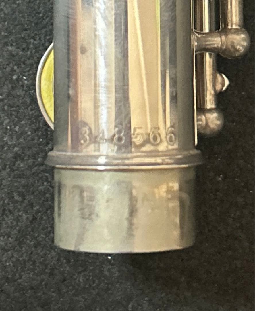 Yamaha Flutes Yfl-211Sii