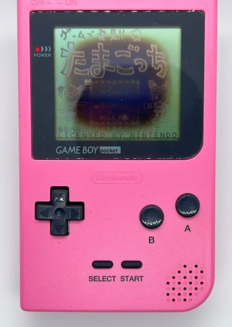 Gameboy Consoles (Game Boy)