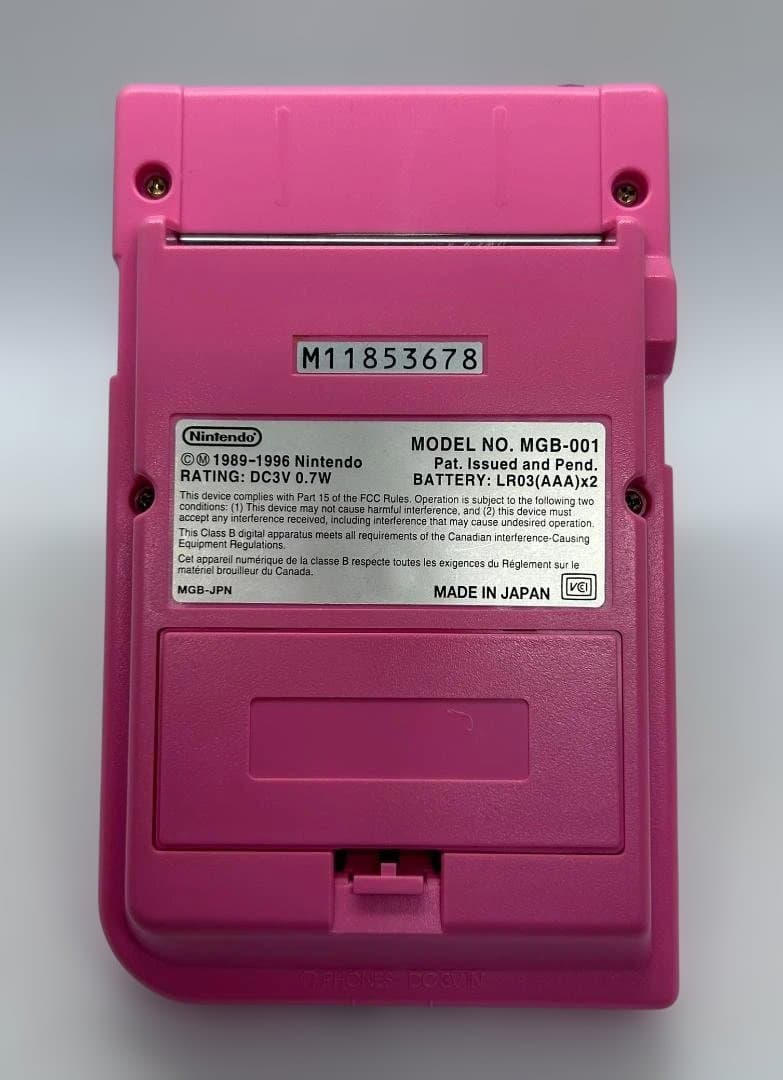 Gameboy Consoles (Game Boy)