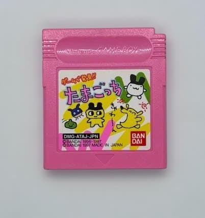 Gameboy Consoles (Game Boy)