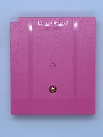 Gameboy Consoles (Game Boy)