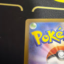 Pok Mon Trading Card Game Ex Sar
