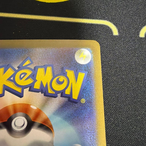 Pok Mon Trading Card Game Ex Sar