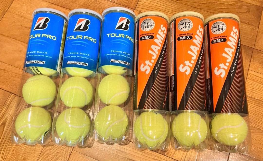 Dunlop Ball Tour Pro St.James