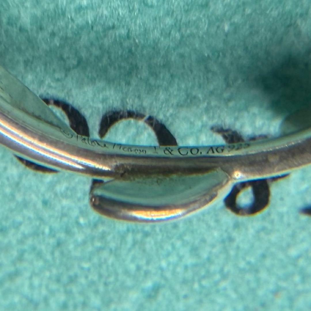 Tiffany Rings 10 Vintage