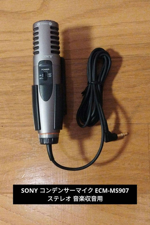 Sony Condenser Microphone Ecm-Ms907