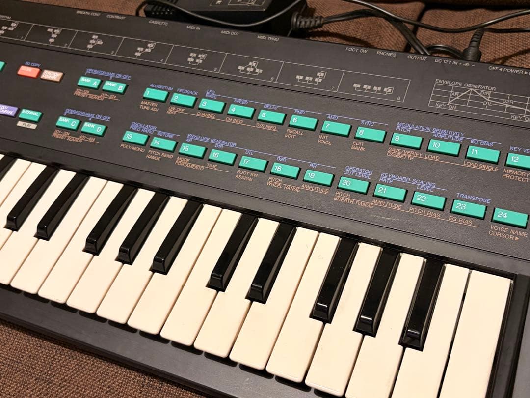 Yamaha Other Dx100