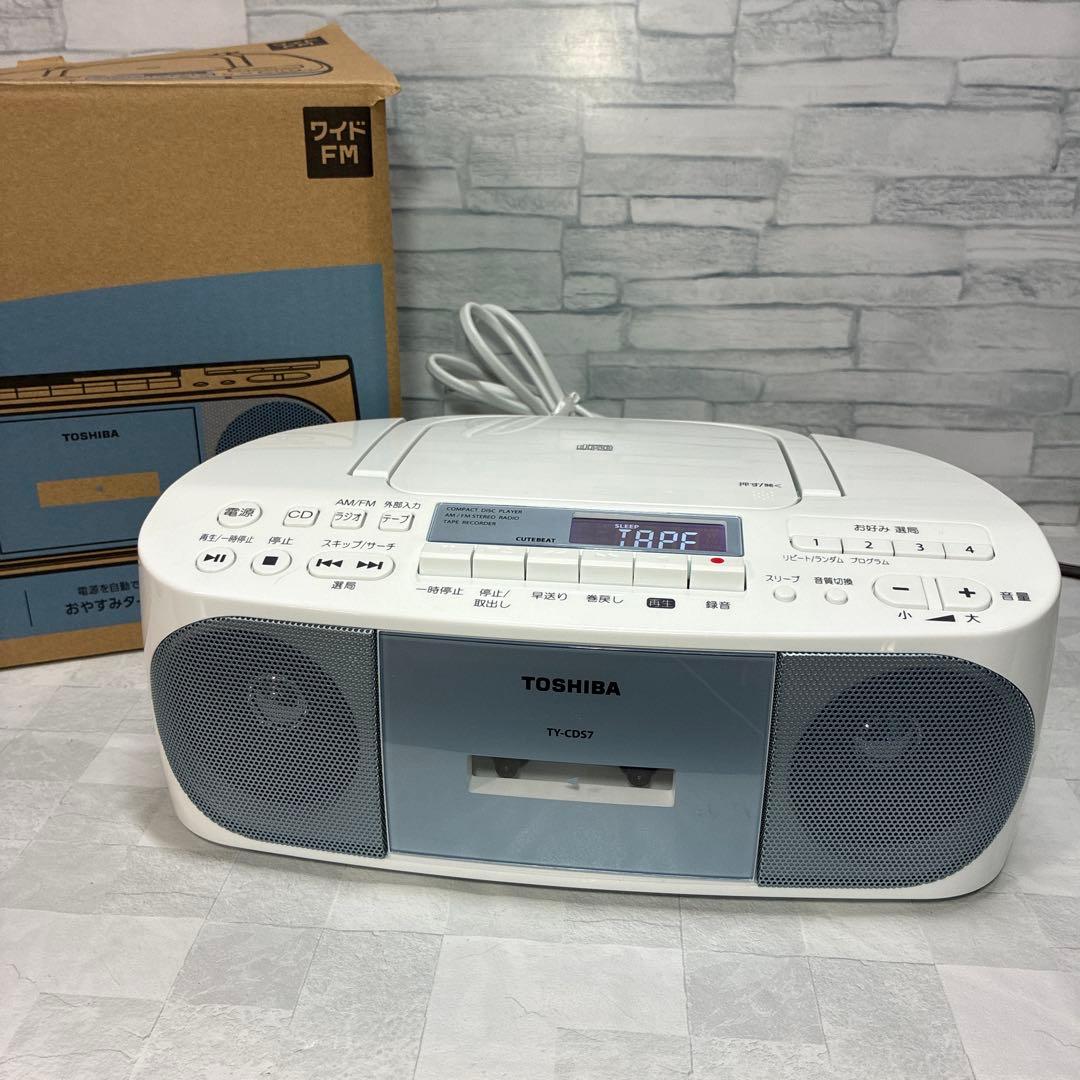 Toshiba Cd Md Cassette Deck Ty-Cds7