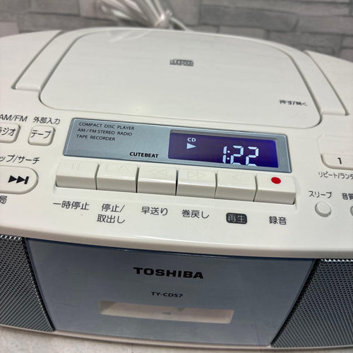 Toshiba Cd Md Cassette Deck Ty-Cds7