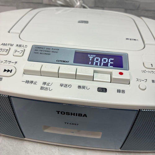 Toshiba Cd Md Cassette Deck Ty-Cds7