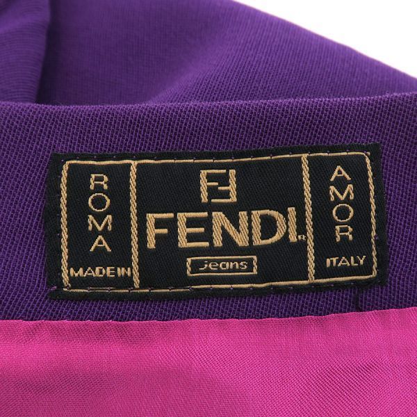 Fendi Tight Skirt B