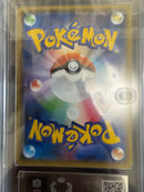 Pokemon Card Game Cp6 Ars9 Psa 20Th