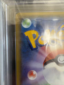 Pokemon Card Game Cp6 Ars9 Psa 20Th