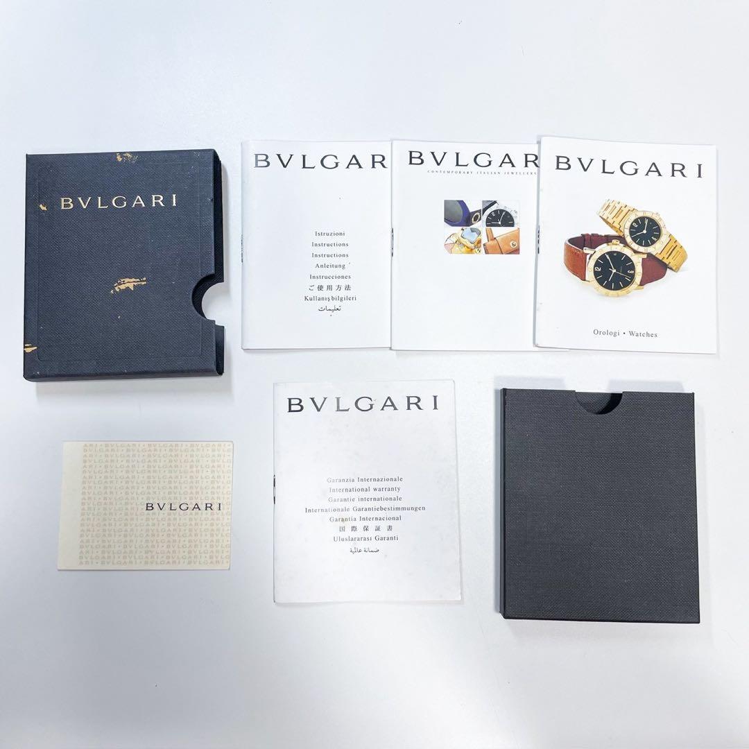 Bvlgari Automatic Watches Bb 33 Ss Auto