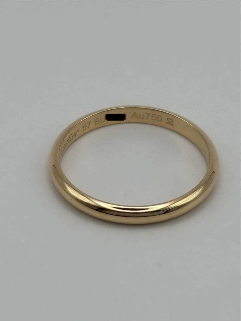 Cartier Rings 1895 Yg 57