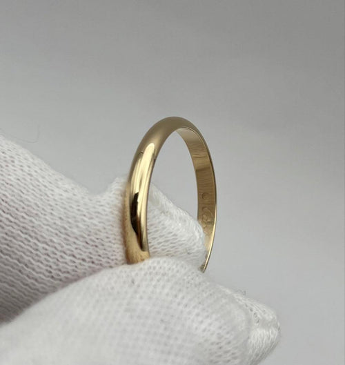 Cartier Rings 1895 Yg 57
