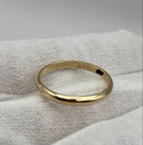 Cartier Rings 1895 Yg 57