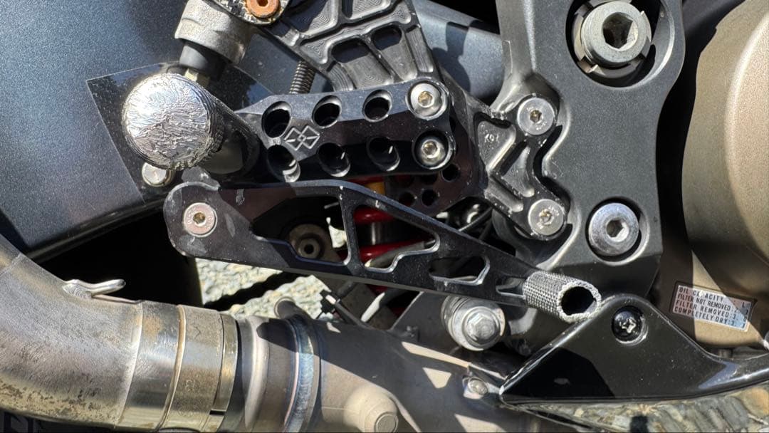 Steps Pedals Zx10R 04 05