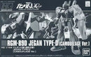 Hg (High -Grade) 1/144 Hguc Rgm-89D D Uc [0218503]