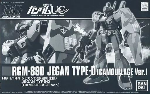 Hg (High -Grade) 1/144 Hguc Rgm-89D D Uc [0218503]